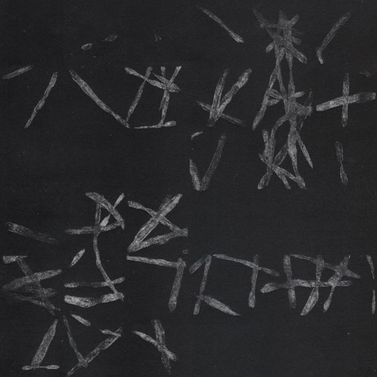 Schneckentanz 171125-2-s23