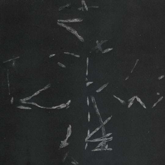 Schneckentanz 171125-3-s25